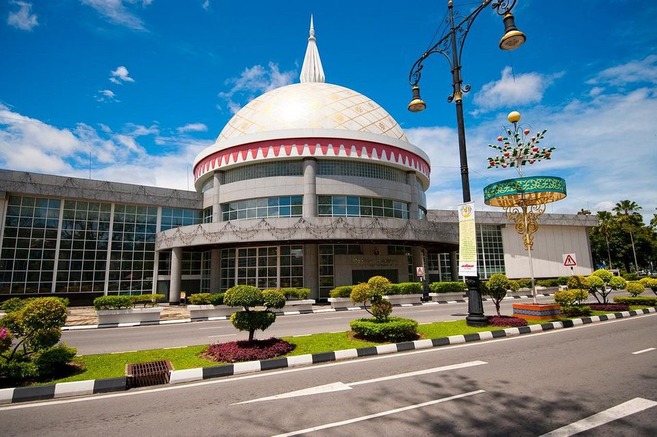 Royal Regalia Museum